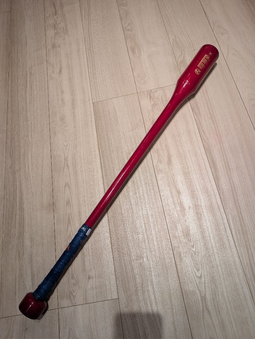 HEAD RUN BAT-X Jr ジュニア用/少年用 90cm 750g 公式通販】HEAD-RUN-BAT-X II 最速のスイングスピードを実現 – Amazing