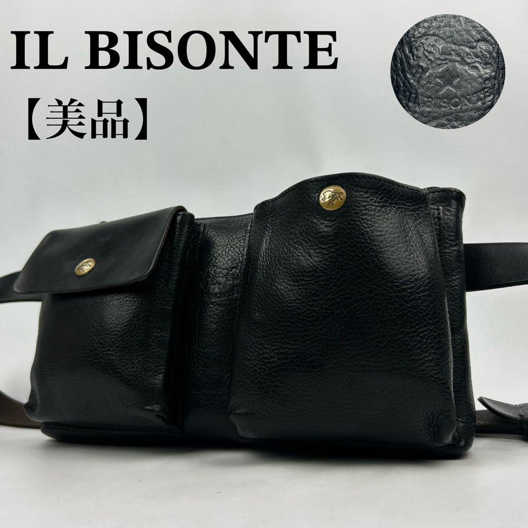 美品】イルビゾンテ ショルダーバッグ ボディバッグ レザー ロゴ型押し