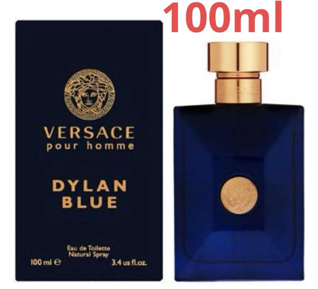 ヴェルサーチ VERSACE ディランブルー 100ml オマケ付き❣️