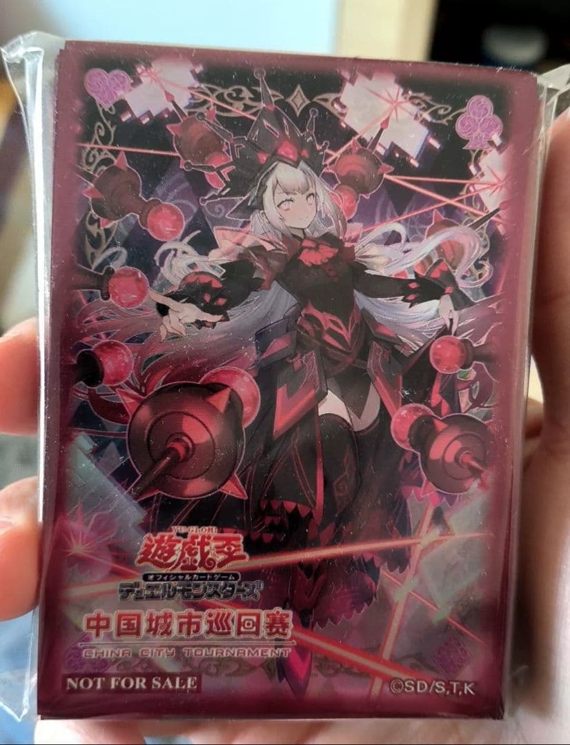 ア*ル様 遊戯王 中国限定 M∀LICE＜Q＞RED RANSOM スリーブ