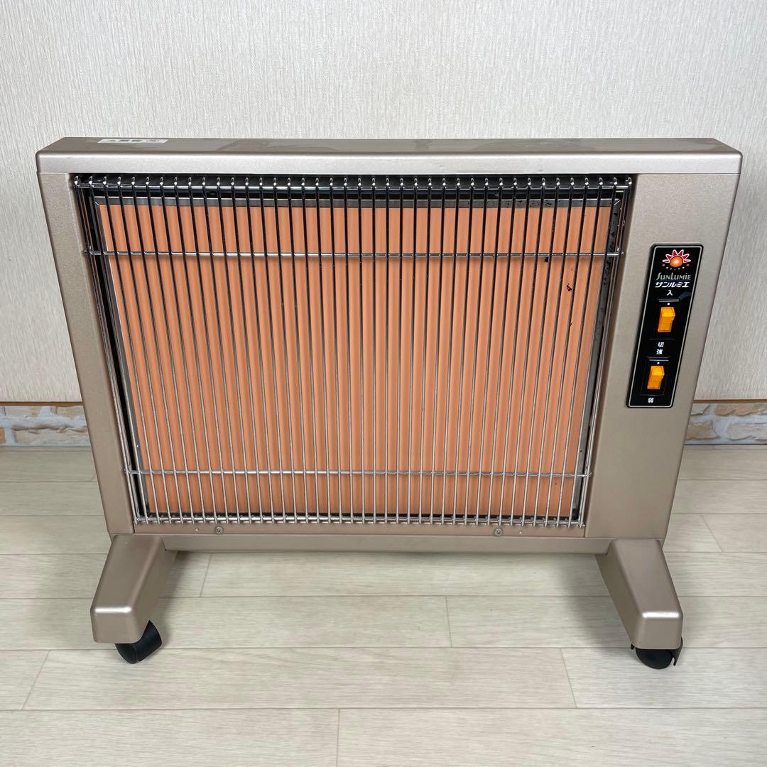 動作品 日本 遠赤外線 ヒーター サンルミエ キュート E800LS 暖房