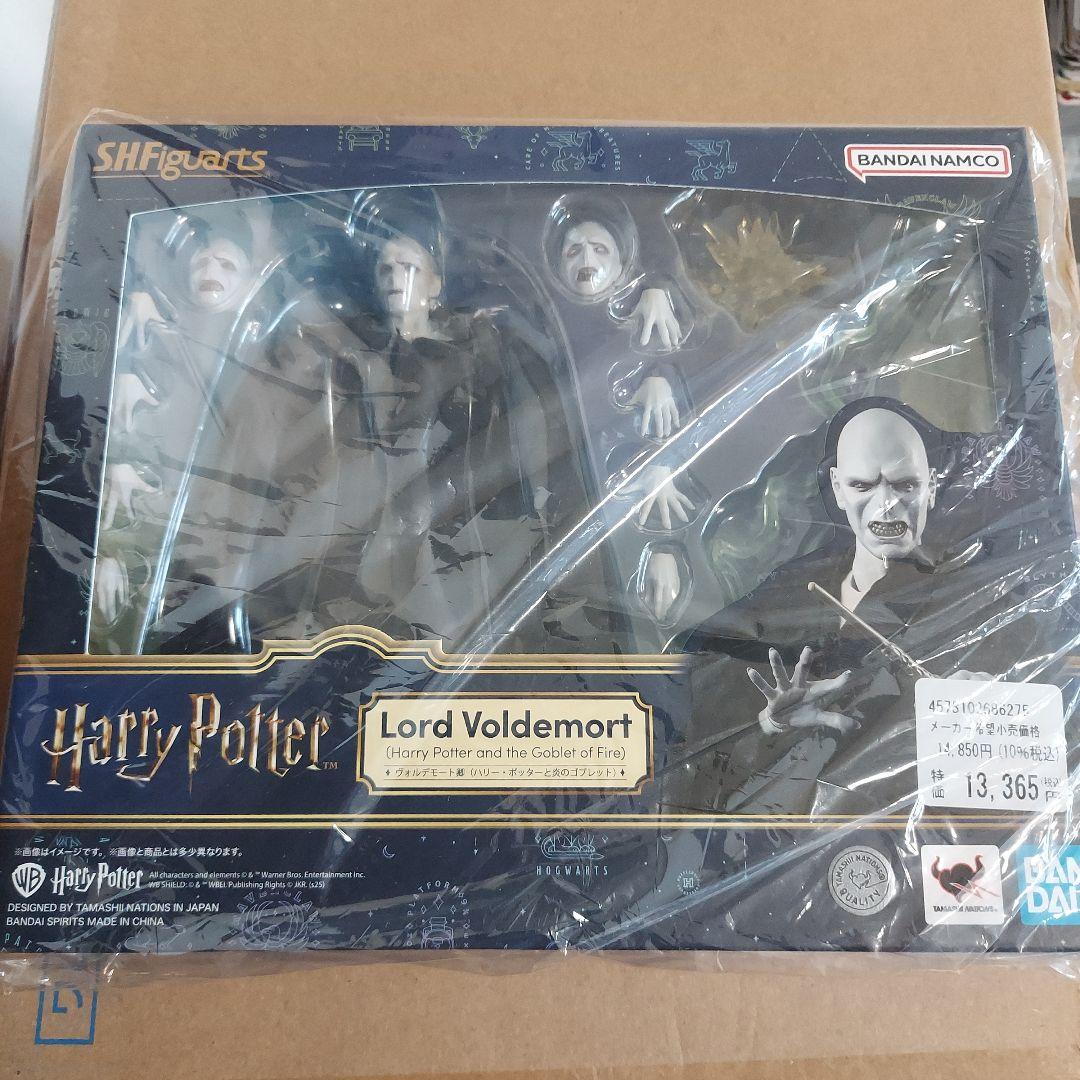 SHFiguarts ヴォルデモート 未開封