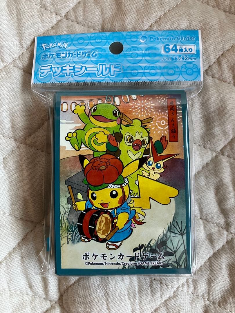 東北限定】ポケモン『ぬいぐるみ（6種）』＆『デッキシールド（6種