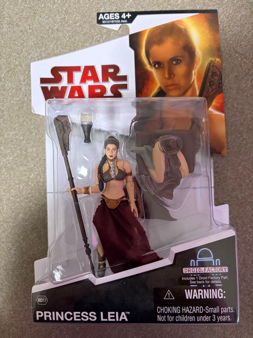 スターウォーズ レガシーコレクション プリンセス レイア スレイブ フィギュア ケナー レイア姫 スレイブバージョン | 僕とスターウォーズと…（仮）
