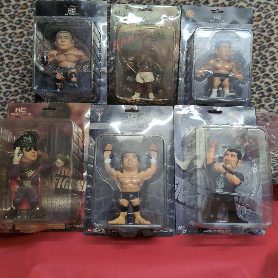 ハオ　ＨＣ　藤田　ボブ・サップ　長州　高田　スペシャルバージョンＨＡＯセット