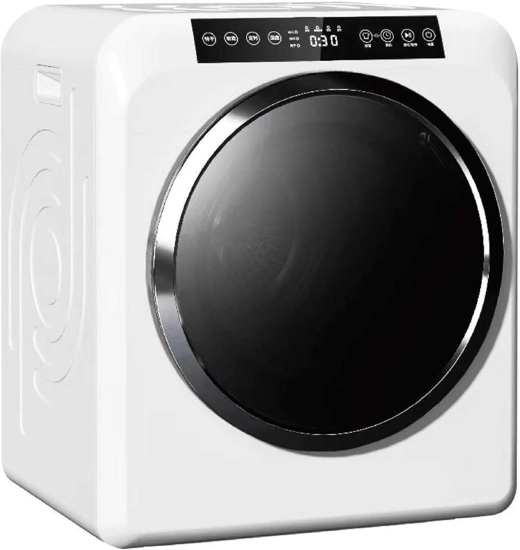 Yoquna 乾燥機 6kg pro UV照射 除菌機能 しわ防止　A2