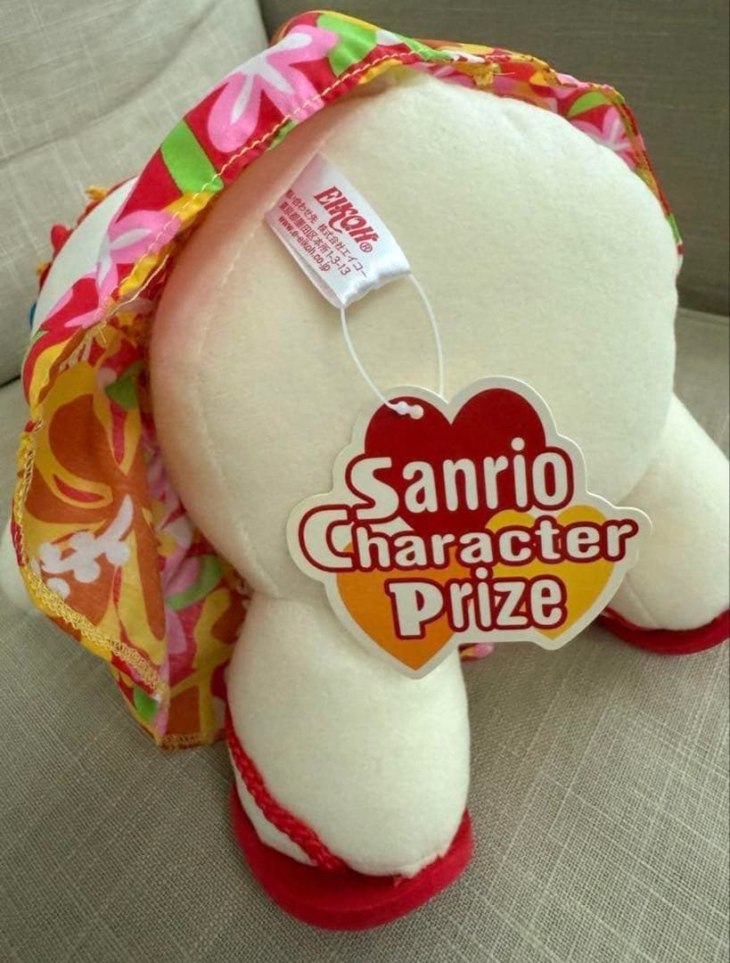 ハローキティ アロハ ビーチ日焼け姿 ぬいぐるみ 新品タグ付き 2004年