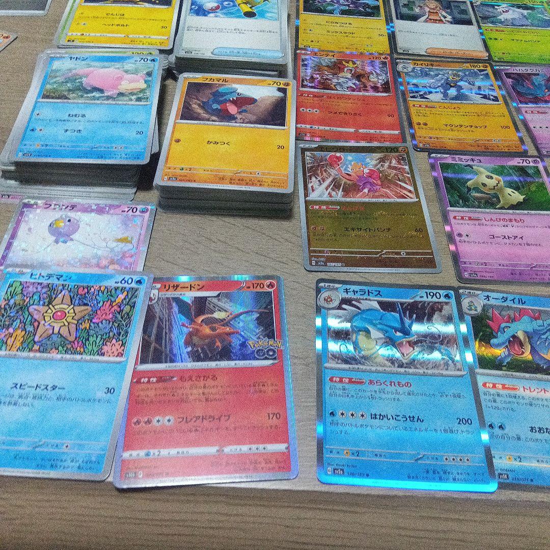 ポケモンカード 200枚以上セット ⑤ - メルカリ