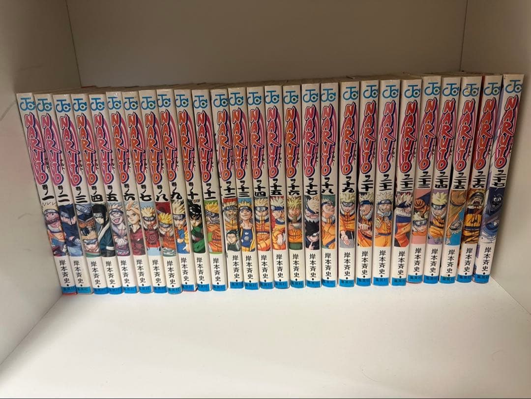 NARUTO (ナルト) 漫画 全巻セット 72巻 外伝込み　抜け有 53巻欠品