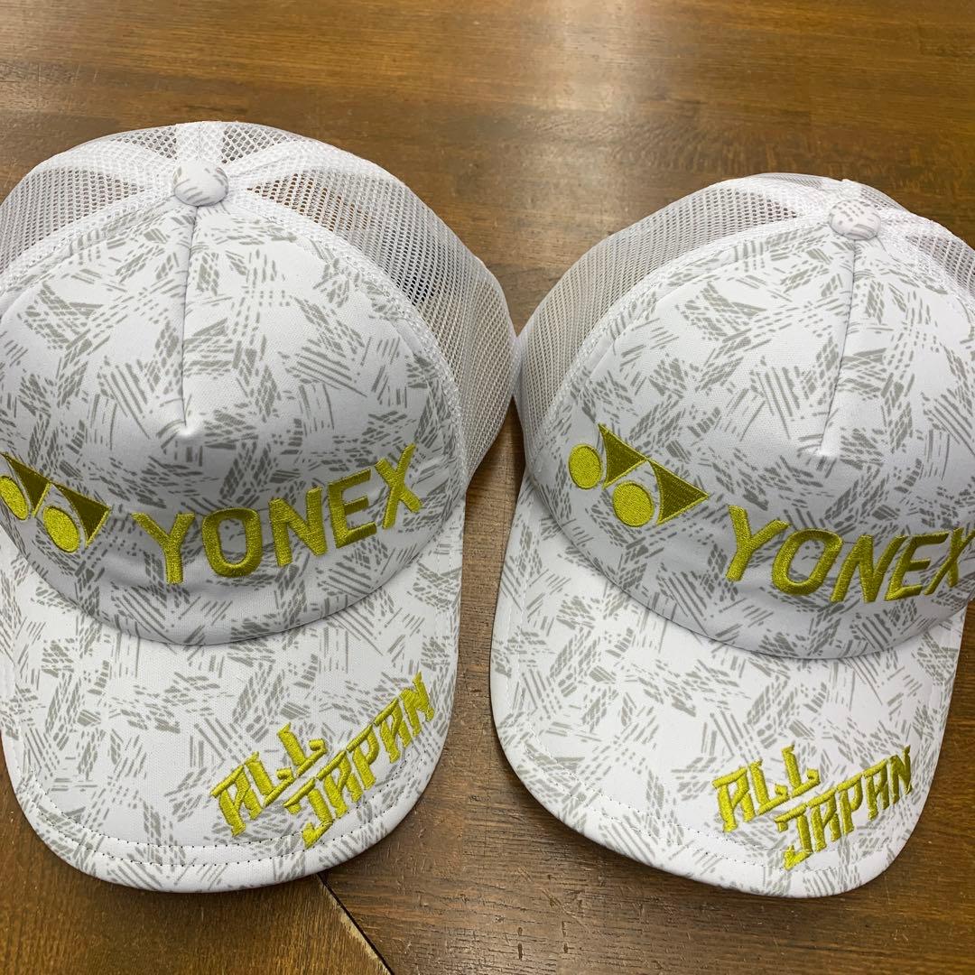 ヨネックス オールジャパンキャップ2個セット - メルカリ