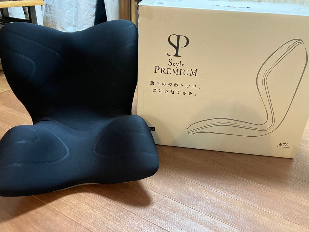 【used】 MTG Style PREMIUM 姿勢矯正クッション ブラック
