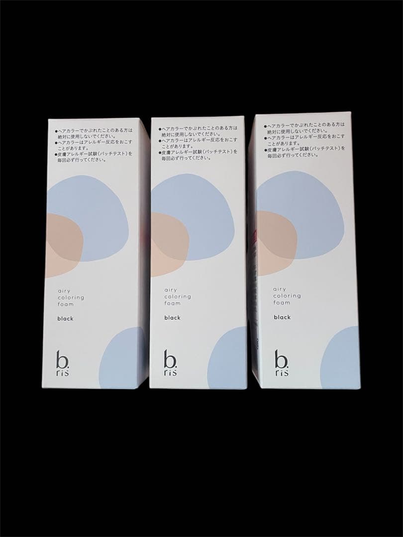 b.ris ビーリス エアリーカラーリングフォーム ブラック　3本セット Amazon | 【 染めるほどうるツヤ 】b.ris ビーリス 白髪染め [ 医薬部