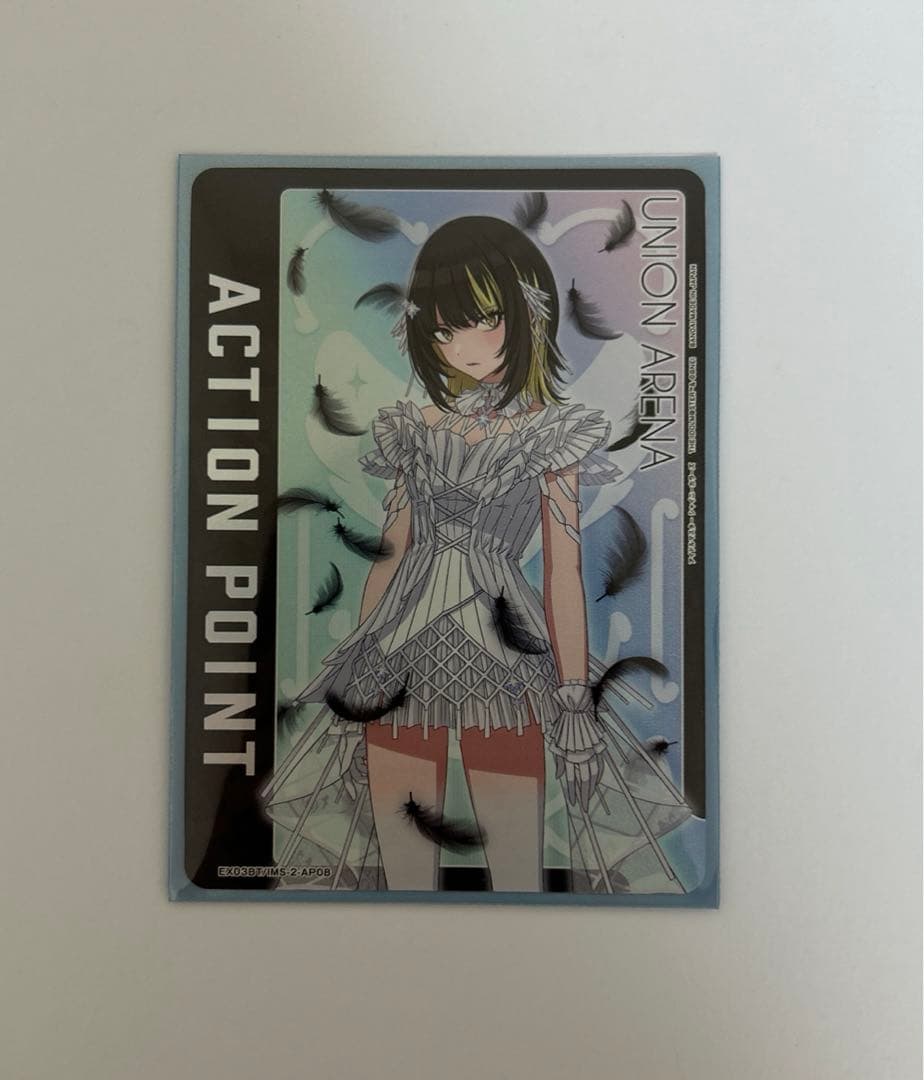 ユニオンアリーナ シャニマス 斑鳩ルカ アクションポイント - メルカリ