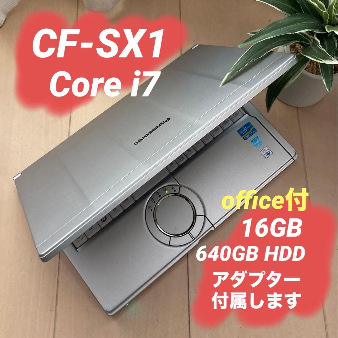 こ*う様 panasonicレッツノート 16GB 【Core i7】