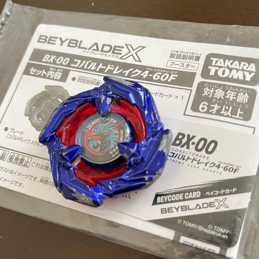 ベイブレードX】コバルトドレイク4-60F ベイコード付 レアベイ - メルカリ