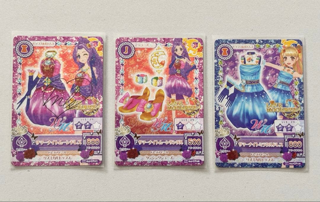 アイカツ！ アイカツカード 神崎美月 夏樹みくる サマーナイト - メルカリ