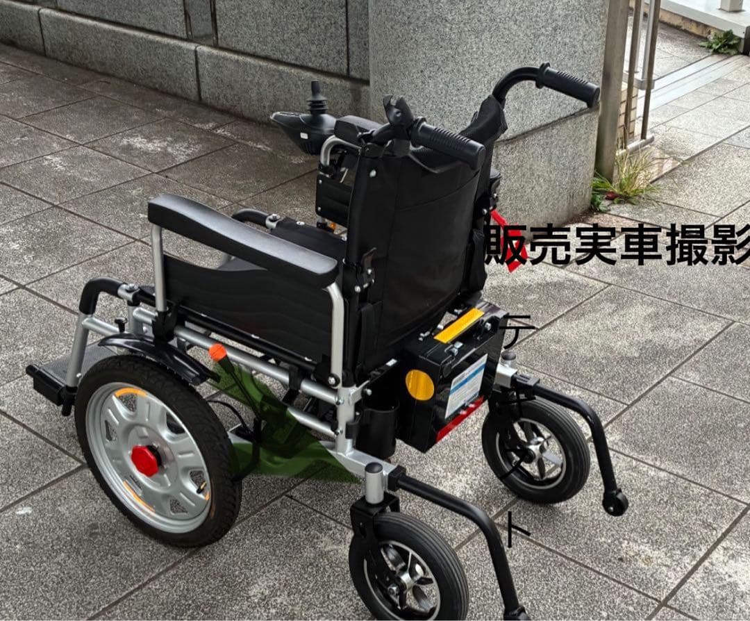 【特価放出】値下　折りたたみ電動車いす 前輪駆動の安定性と剛性 正常作動