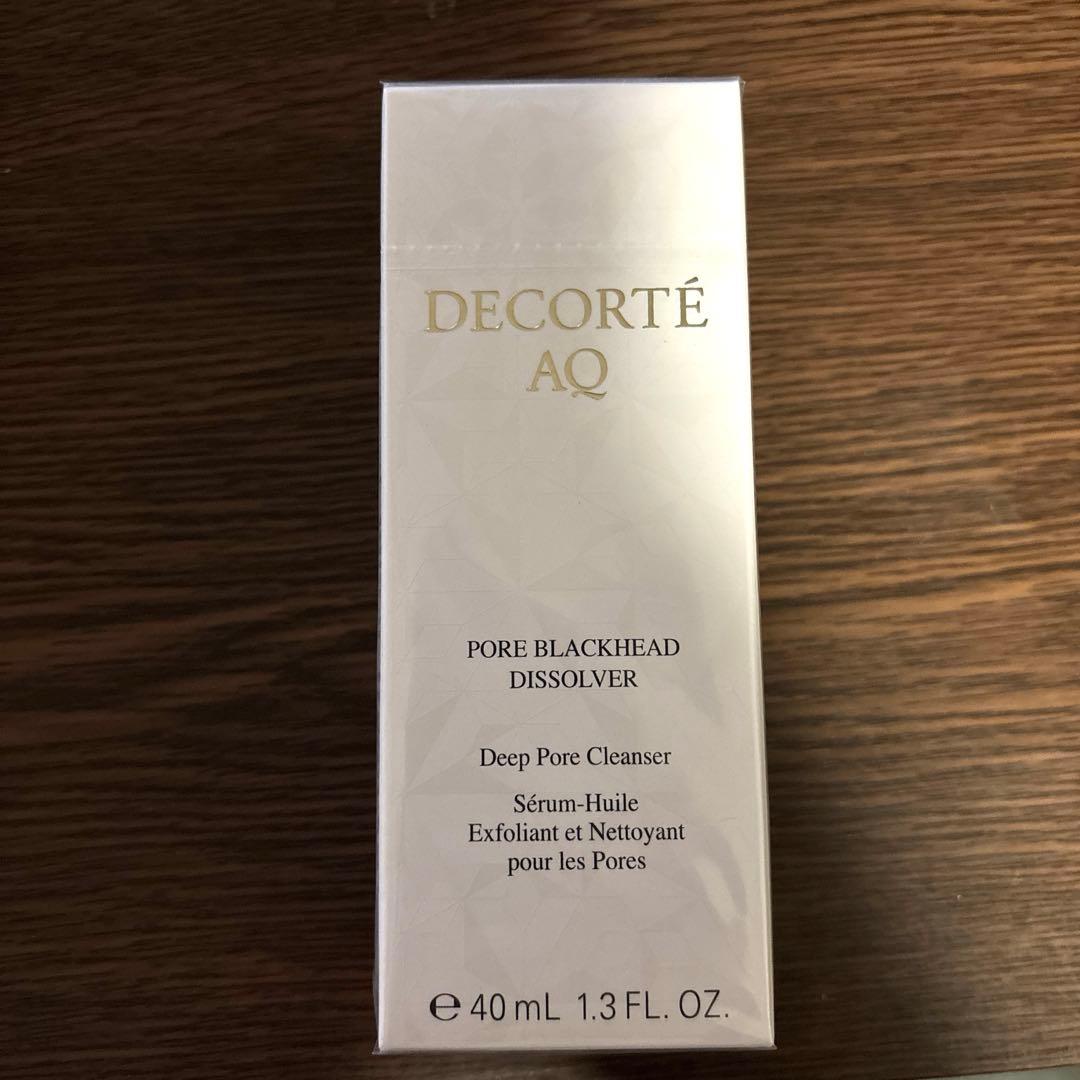 コスメデコルテ　AQ　毛穴美容液オイル　40mL