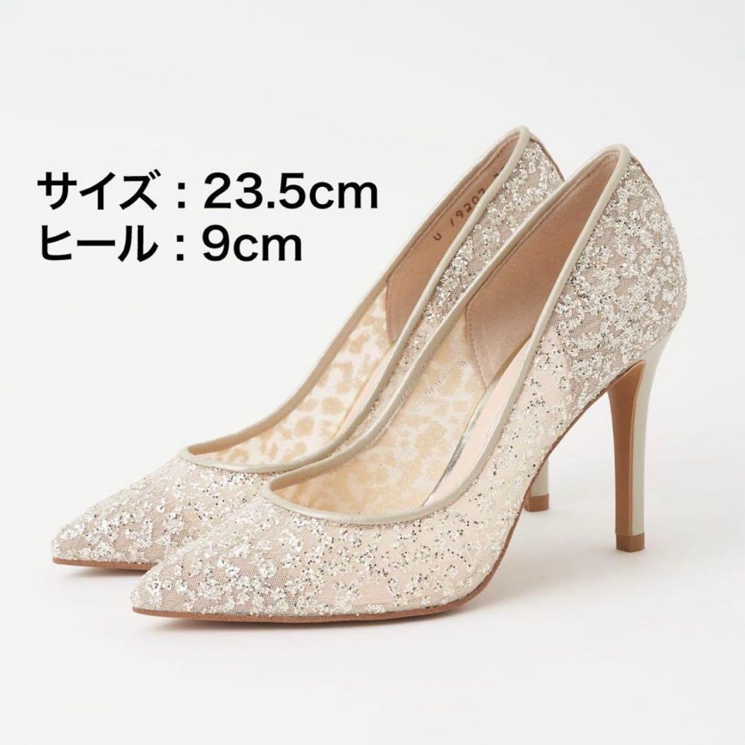 DIANA グリッターハイヒールプラチナ 23.5cm