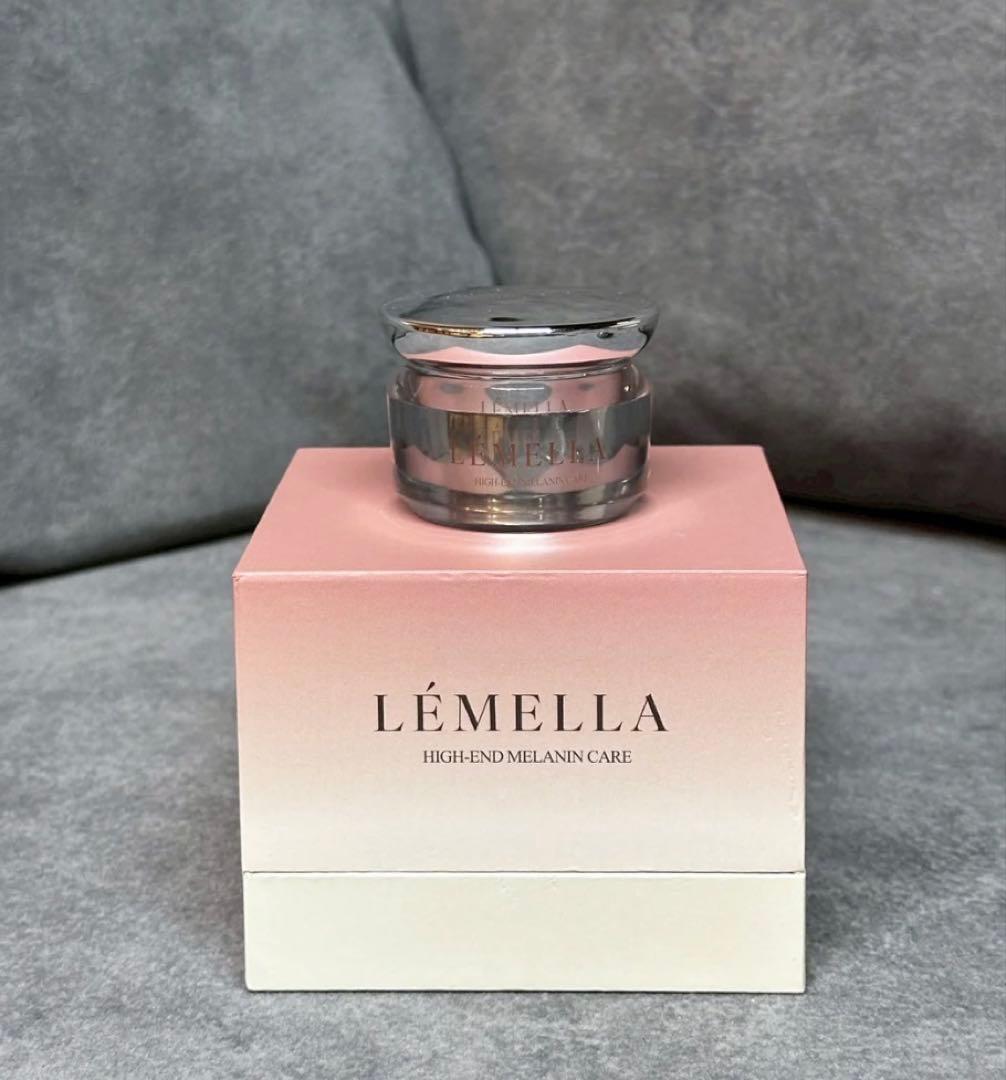 ルメラ　メラニン色素クリーム　2個