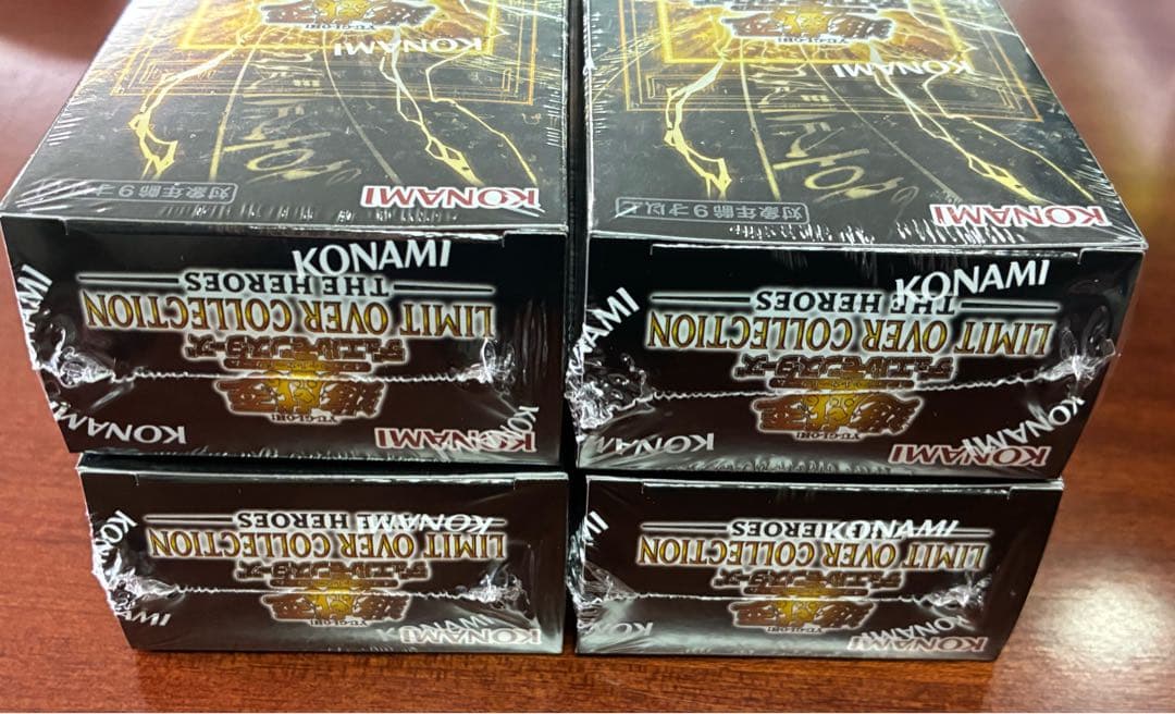遊戯王LIMIT OVER COLLECTION 4BOX シュリンク付き - メルカリ
