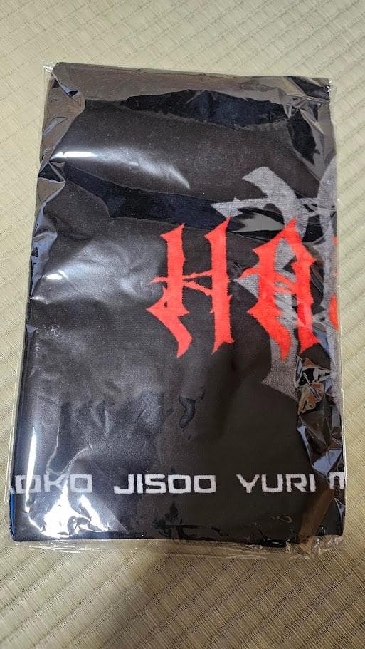 あ*み様 HANA ロゴフェイスタオル 新品未開封 - メルカリ