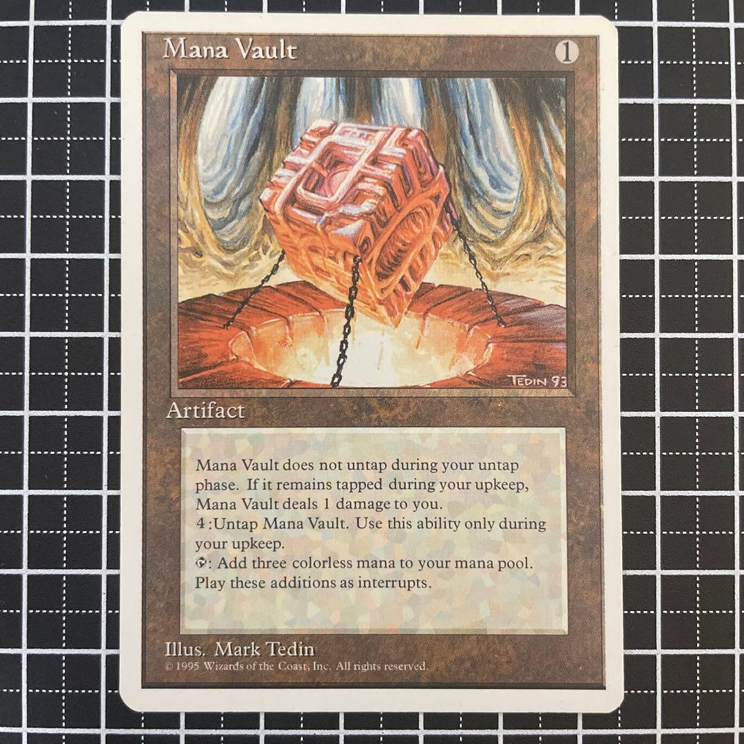 【英語】【1995】魔力の櫃/Mana Vault フルアート)魔力の櫃/Mana Vault《英語》【2X2】