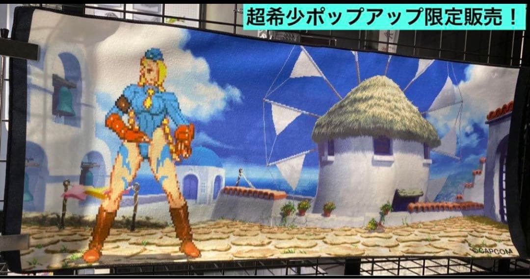 ストリートファイター ゼロ ZERO 3 キャミィ ステージタオル キャミィ
