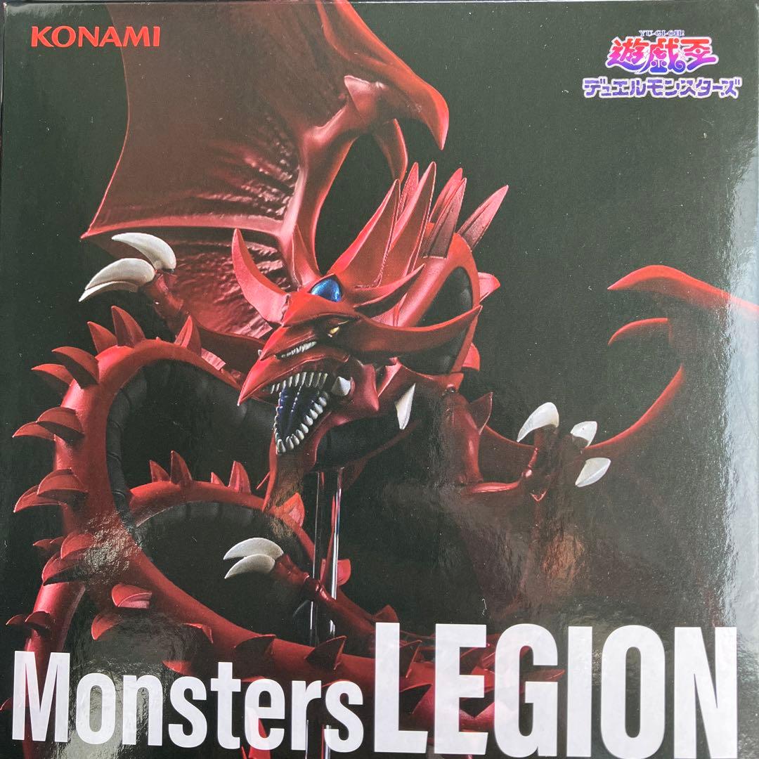 遊⭐︎戯⭐︎王 Monsters LEGION オシリスの天空竜 フィギュア 遊戯王