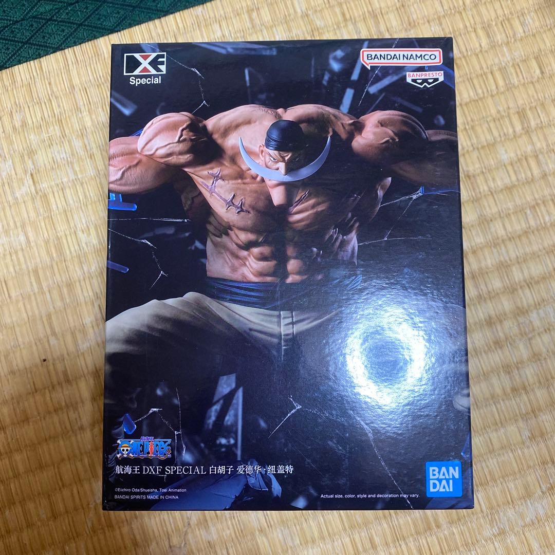 ワンピース フィギュア DXF SPECIAL 白ひげ 海外限定 海外正規品 ワンピース DXF THE GRANDLINE MEN SPECIAL 白ひげ 全2種セット