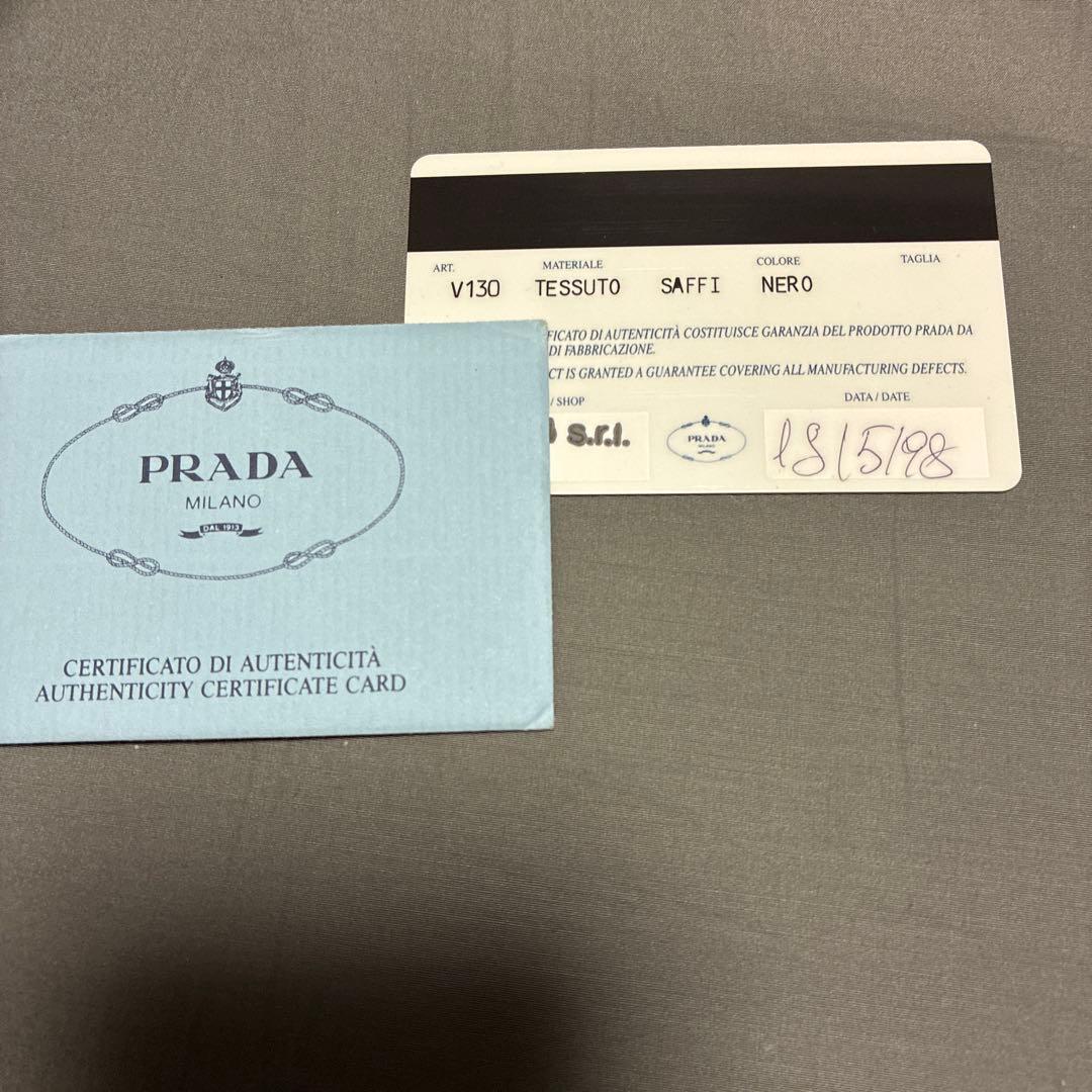 ✴︎正規品✴︎刻印あり✴︎プラダ リュック V130 NERO ブラック