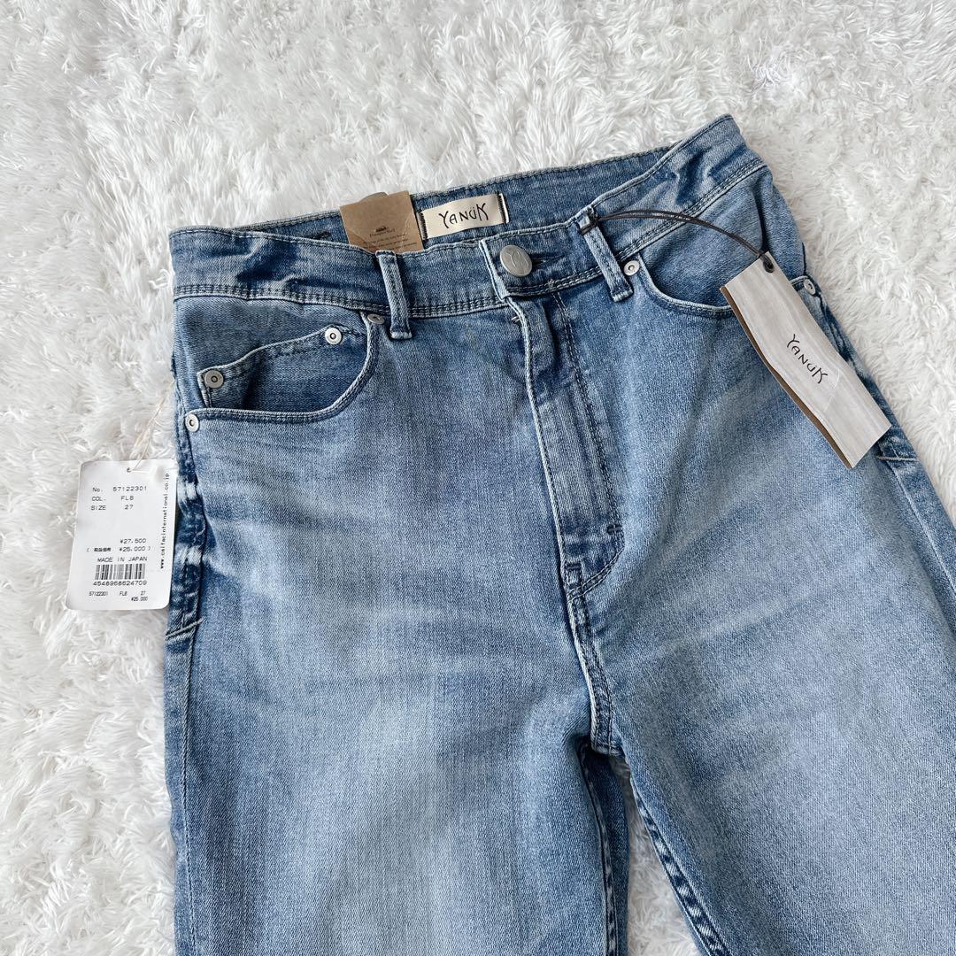 【未使用】ヤヌーク　フレアパンツ　デニム　27