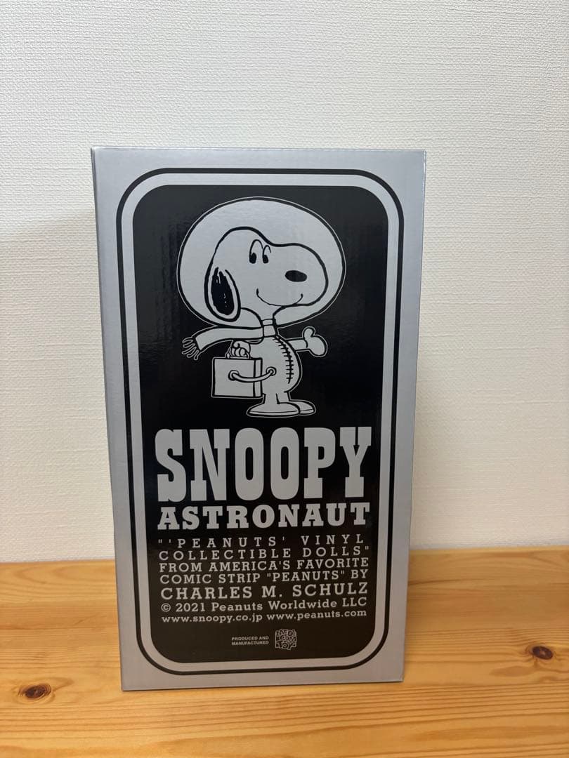 スヌーピー アストロノーツ シルバー　新品未開封 2023年10月14日(土)発売予定!スヌーピータウンショップ オリジナル