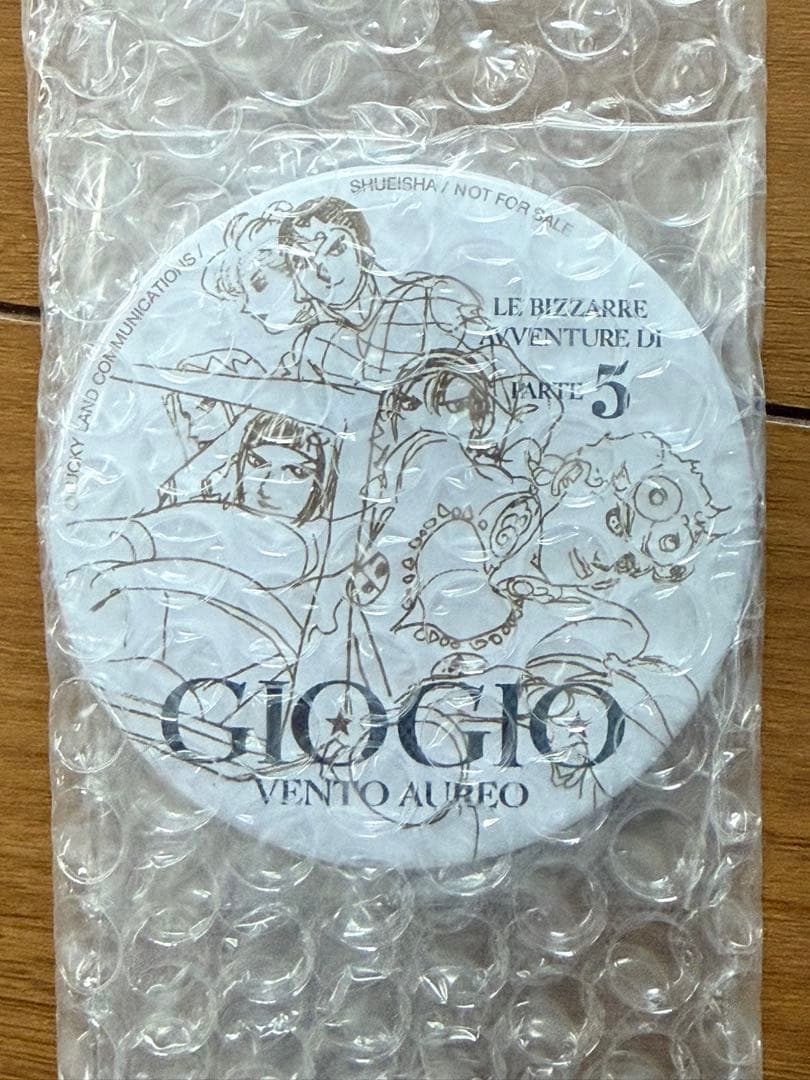 抽プレ ジョジョの奇妙な冒険 第5部 缶バッジ ウルトラジャンプ 荒木飛呂彦