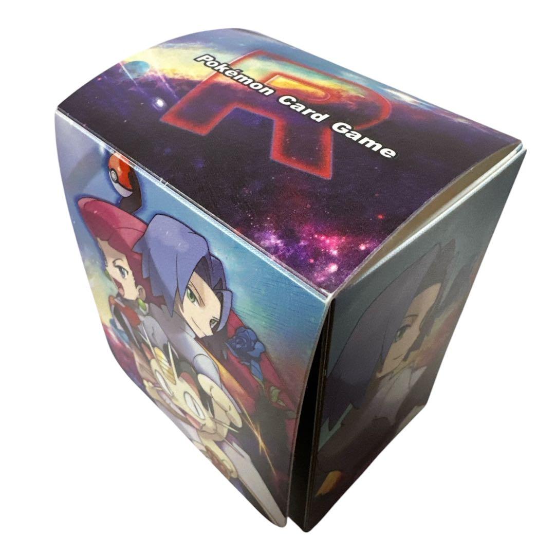 ポケモンカードゲーム ロケット団 デッキケース2個 ムサシ コジロウ