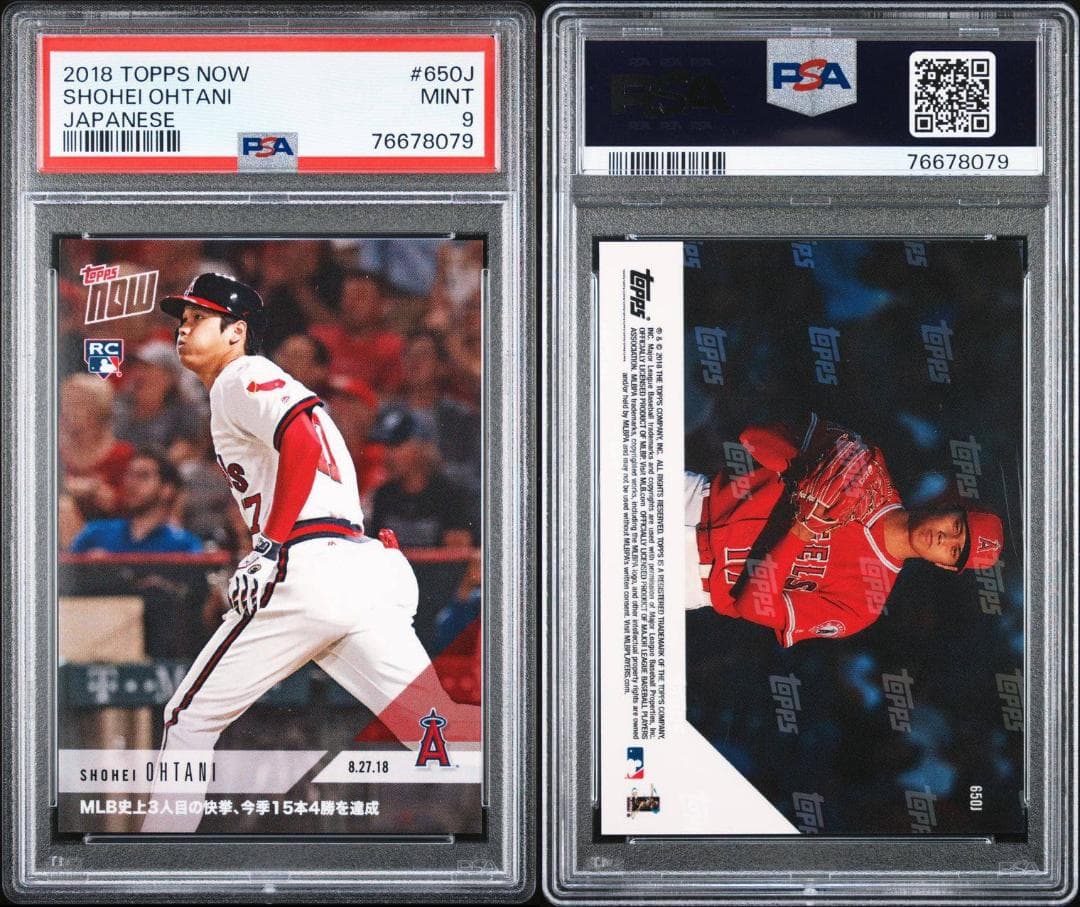 【ＰSA鑑定品_稀少】大谷翔平_ルーキーメモリアルカード_日本語Ver.