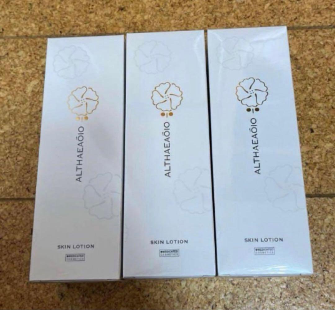 セプテム SPTM エルテオ　スキンローション300ml 3本