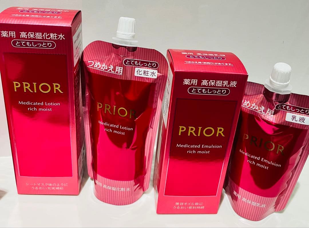 資生堂　プリオール