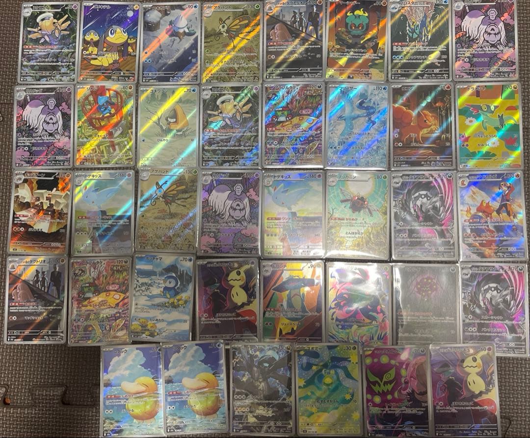 ポケモンカード AR 38枚　まとめ売り