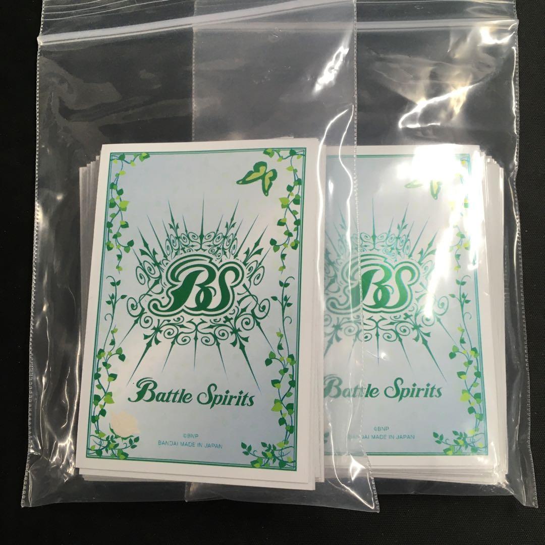 バトスピプレイマット＆スリーブセット特典】 百瀬勇貴＆華実 スリーブ