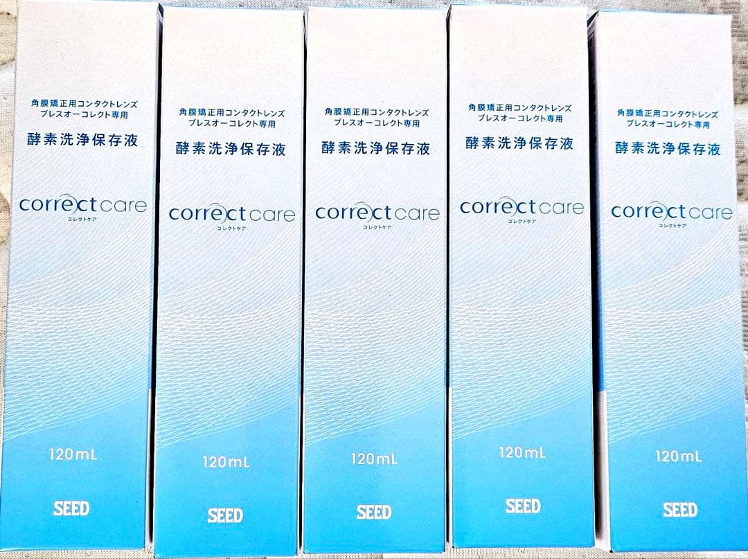 ⭐︎新品未使用⭐︎correct care オルソケラトロジー用洗浄保存液