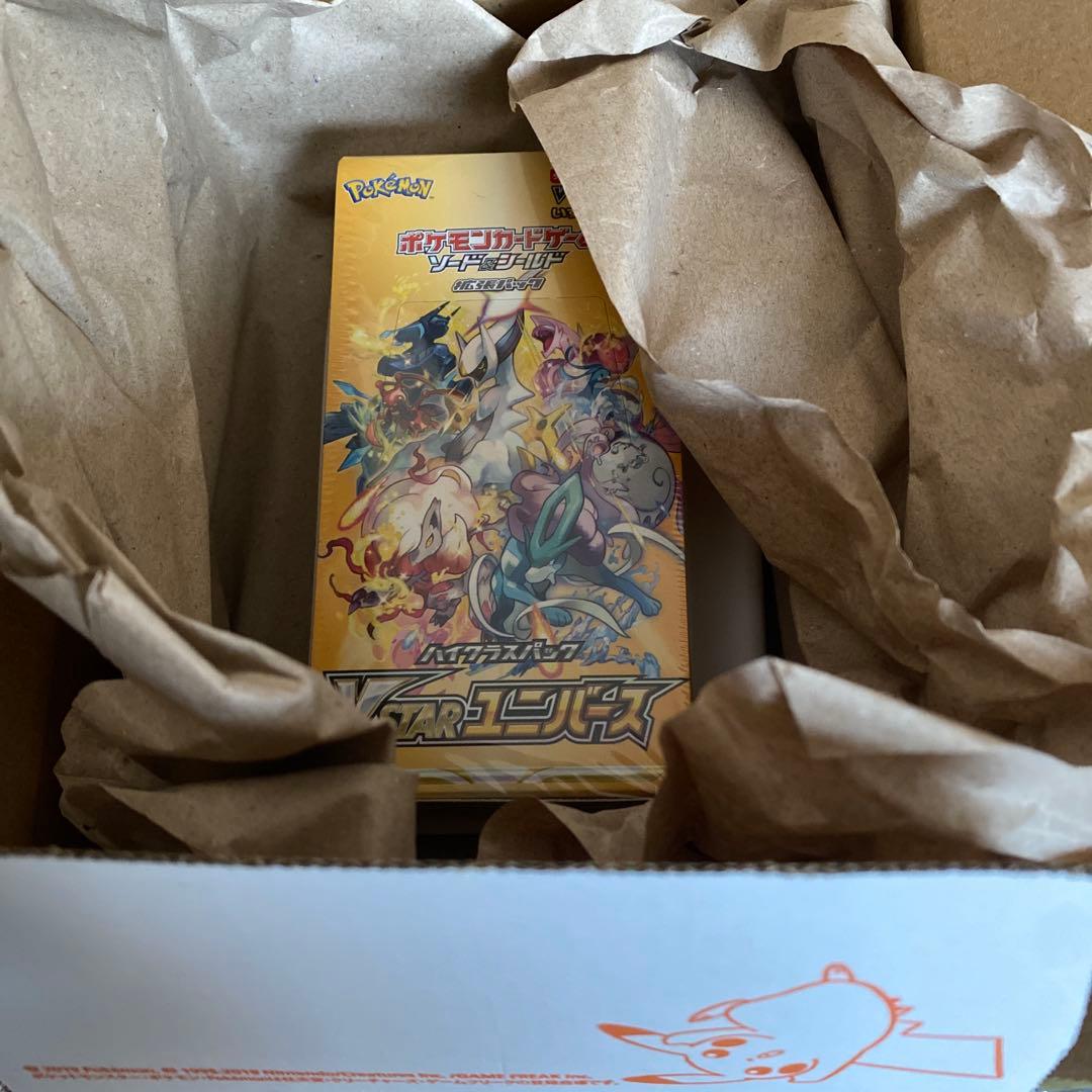 未開封シュリンク付き　ポケモンカードゲーム VSTARユニバース 10パック入り