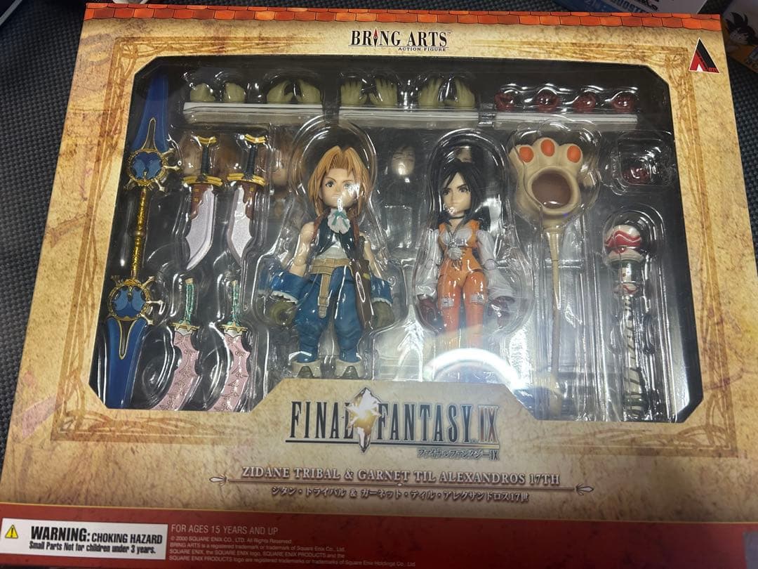 FF9 ジタン ガーネット　ブリングアーツ　BRING ARTS AmiAmi [Character & Hobby Shop] | FINAL FANTASY IX BRING ARTS