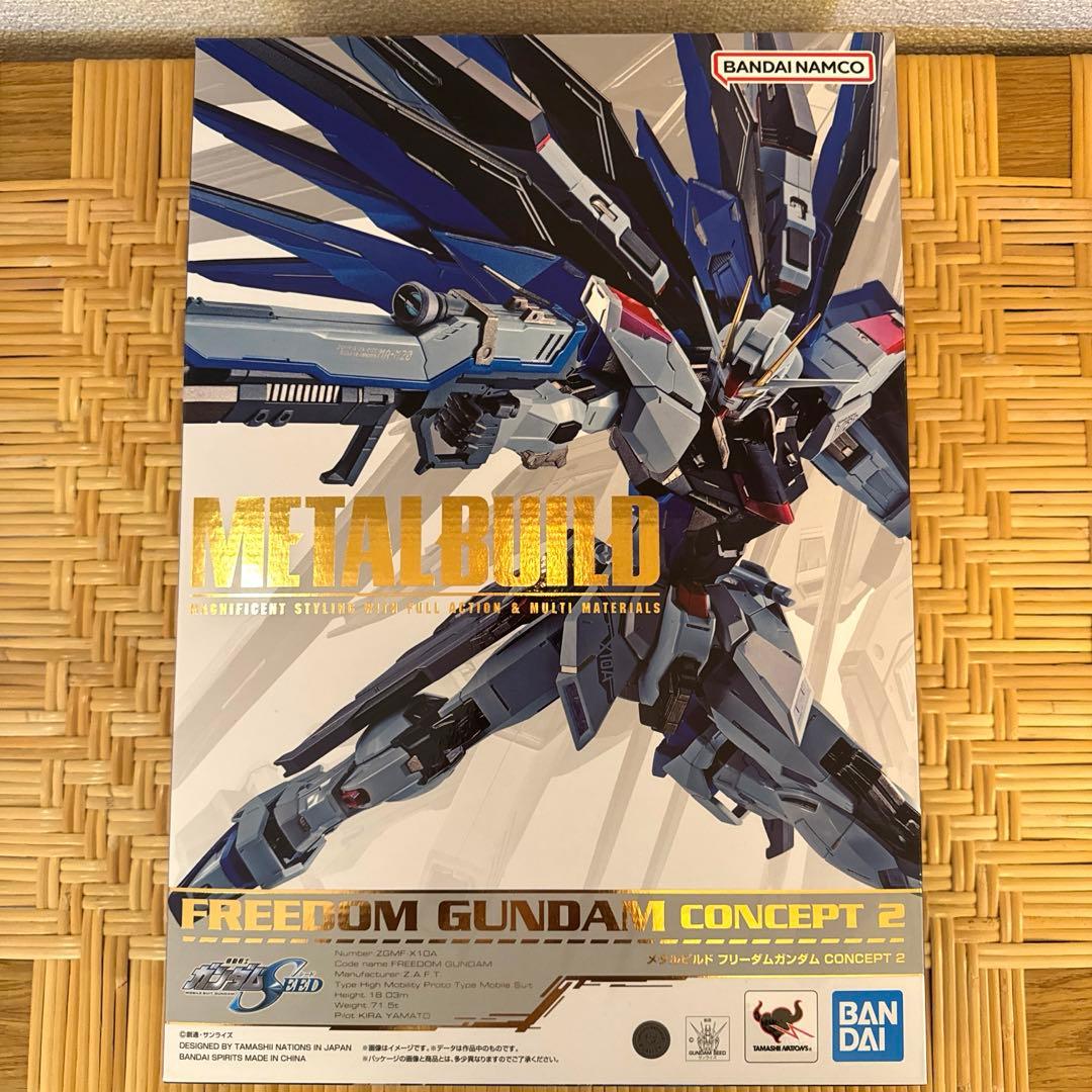 メタルビルド フリーダムガンダム CONCEPT2 L BUILD