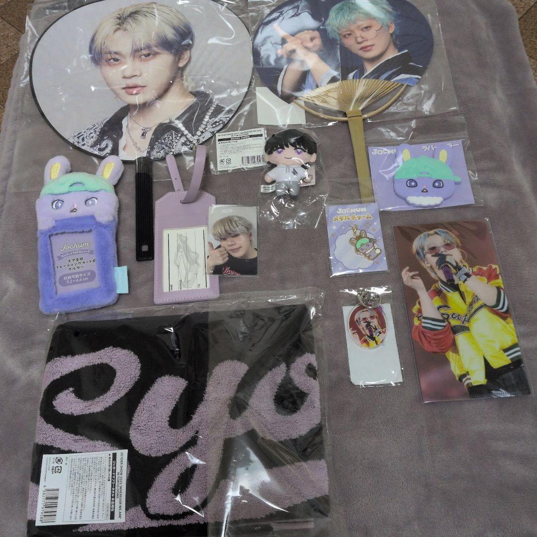 JO1　木全翔也　うちわ　トレカホルダー　ジェオチャム　ちまた　タオル 公式 JO1×サンリオ JOCHUM【ちまた 木全翔也】トレカケース｜Yahoo