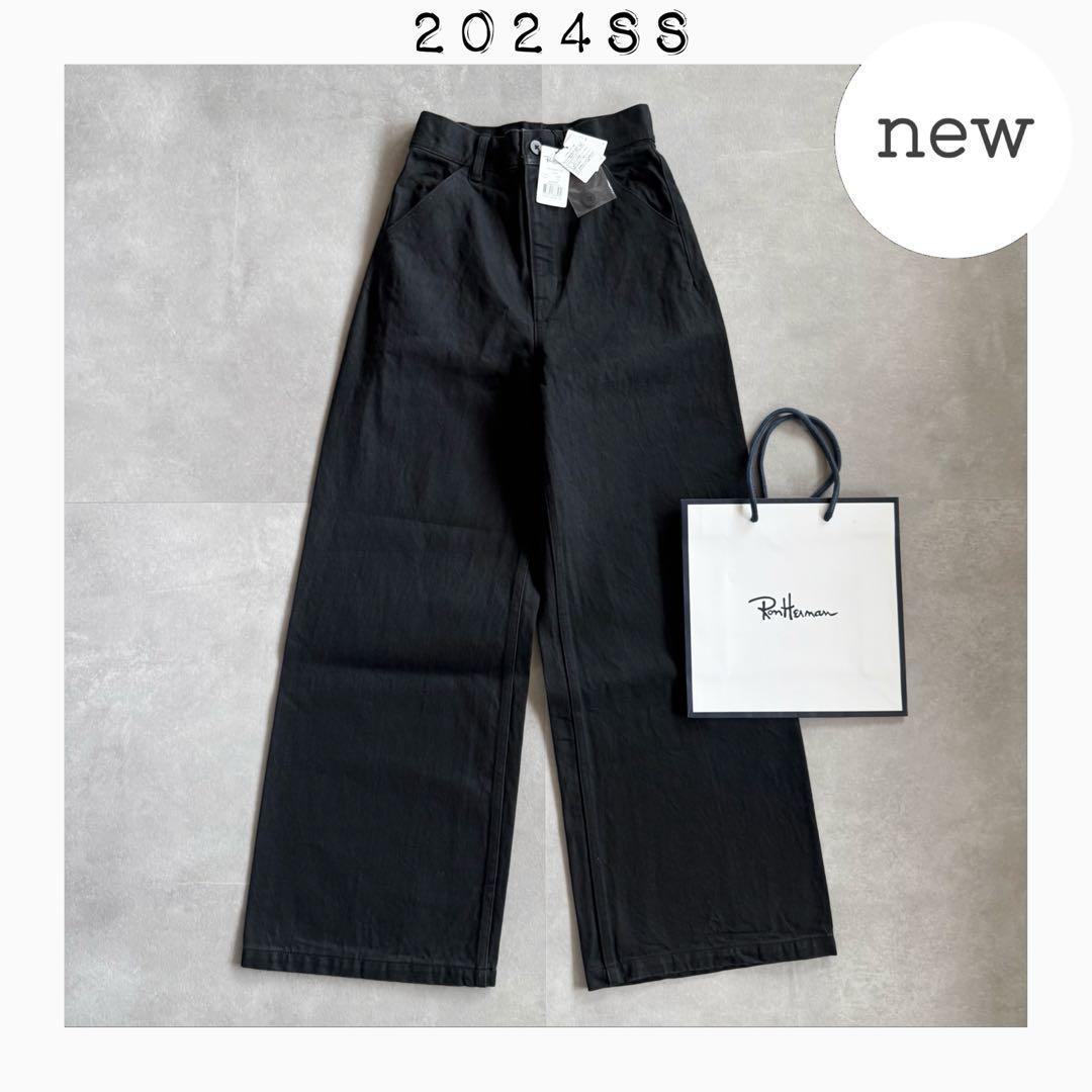 【未使用／2024✨️】RonHerman ブラック ワイドパンツ ハイウエスト