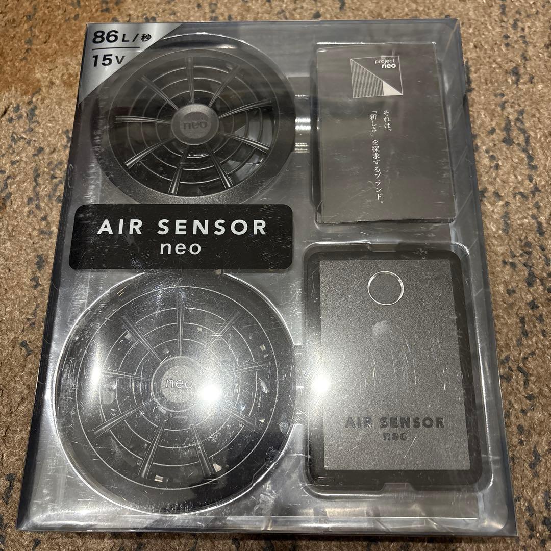エアセンサー　ネオ　KS-100 新品未使用　ファンバッテリーフルセット