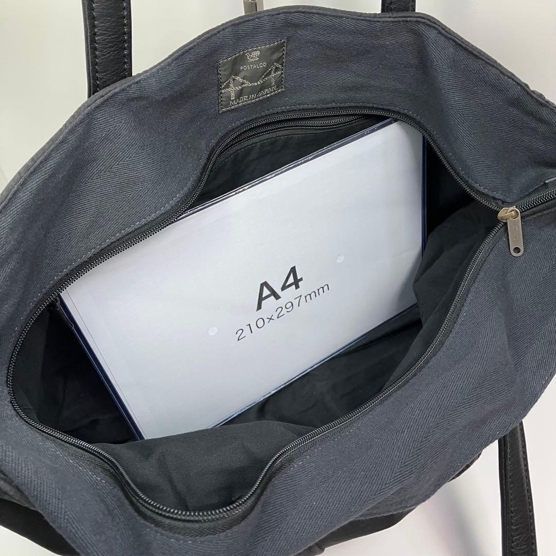完売品 ポスタルコ トラベルバッグ トートバッグ ブラック A4収納