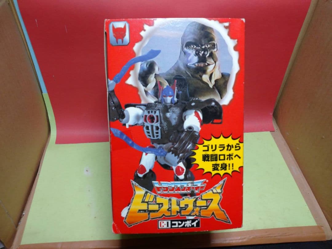 激レア!中古品トランスフォーマービーストウォーズ コンボイ限定リアル