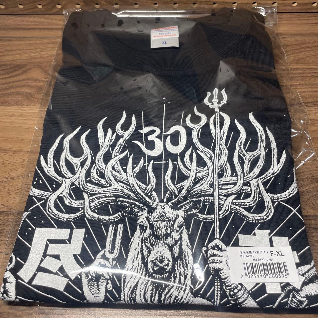 【未開封】尽未来祭 2025 Tシャツ XLサイズ